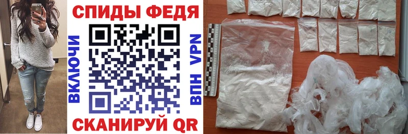 Амфетамин 97%  mega маркетплейс  Кандалакша 