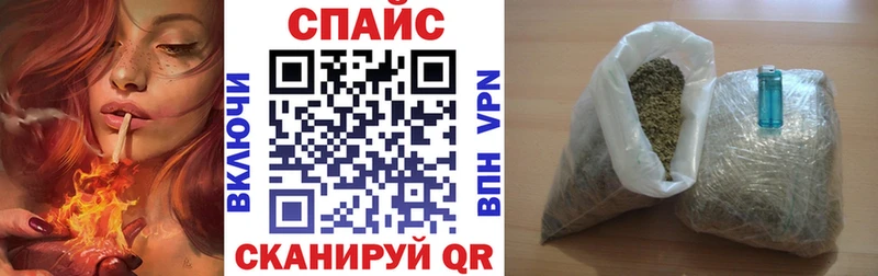 Бутират BDO Кандалакша
