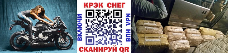 COCAIN 97% Кандалакша