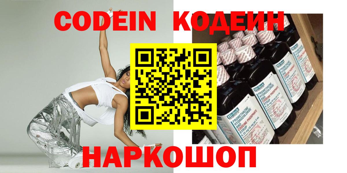 Cocaine  Конопля  ТГК  МДМА  Кетамин  Кандалакша  ГАШИШ  Меф кристаллы  Меф  