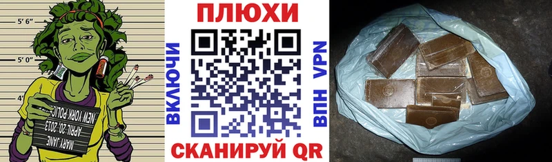 MEGA ССЫЛКА  darknet наркотические препараты  Гашиш гарик  магазин продажи   Кандалакша 