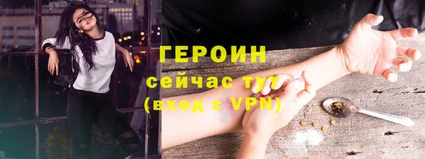 прущая мука Лихославль