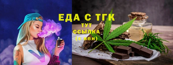 винт Березники