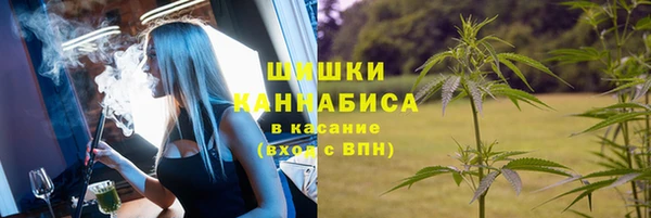 таблы Домодедово