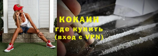 экстази Лиски