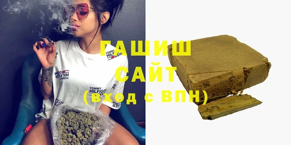 винт Березники