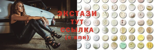 МДПВ Магадан