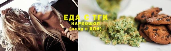 ALPHA PVP Няндома