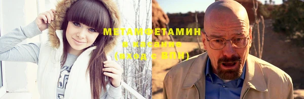не бодяженный Куйбышев