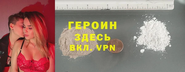 винт Березники