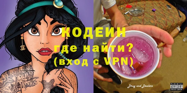 винт Березники