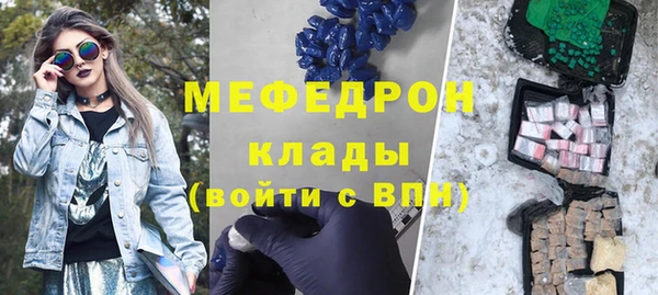 прущая мука Лихославль