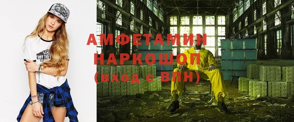 прущая мука Ладушкин