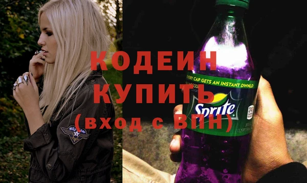 винт Березники
