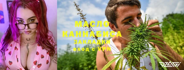 марки lsd Горнозаводск