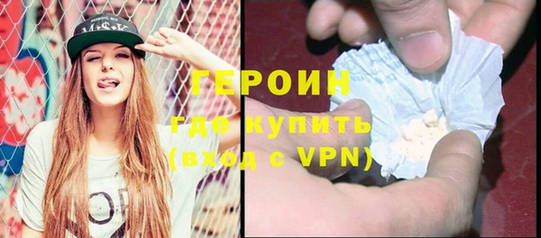 гашишное масло Беломорск