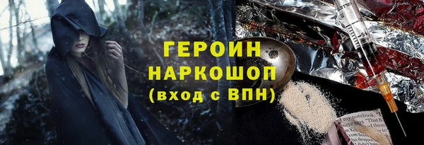 прущая мука Лихославль