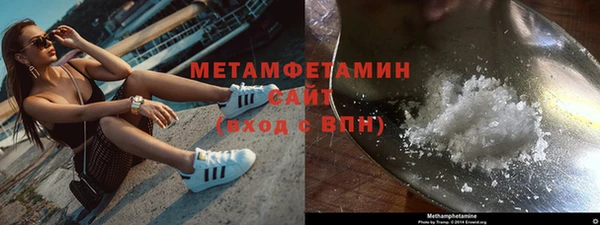 винт Березники