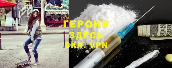 винт Березники
