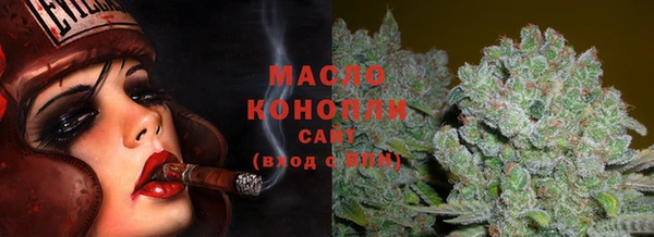 PSILOCYBIN Лагань