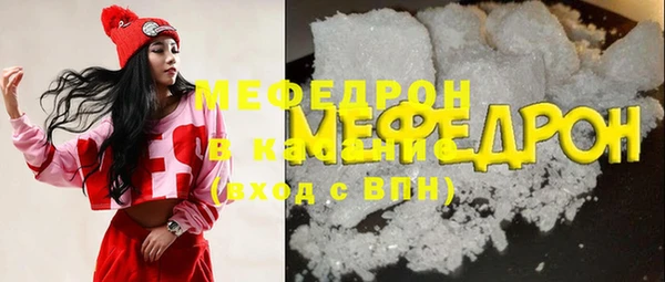 экстази Лиски