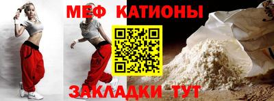 ECSTASY Волжск