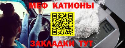 марихуана Будённовск