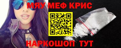ECSTASY Волжск