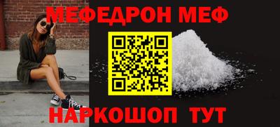 ПСИЛОЦИБИНОВЫЕ ГРИБЫ Бузулук