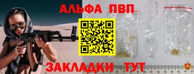 ECSTASY Волжск