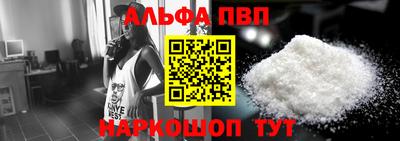 ECSTASY Волжск