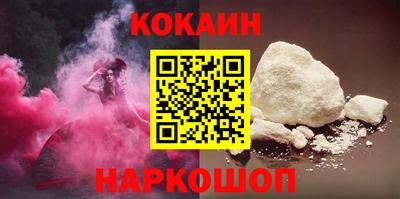 ECSTASY Волжск
