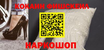 гашик Бугуруслан