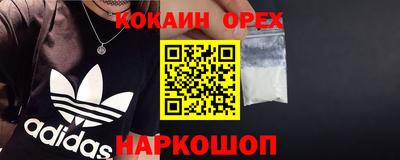 гашик Бугуруслан