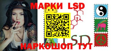 ECSTASY Волжск