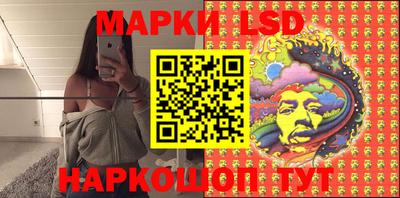 гашик Бугуруслан