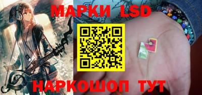 мефедрон Волжский