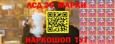 марихуана Будённовск