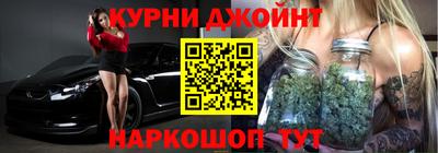 гашик Бугуруслан