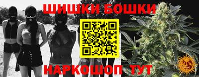 ECSTASY Волжск