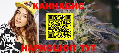 мяу мяу мука Волгодонск