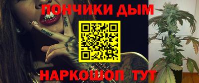 мефедрон Волжский