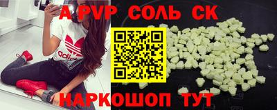 гашик Бугуруслан