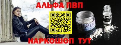 ПСИЛОЦИБИНОВЫЕ ГРИБЫ Бузулук