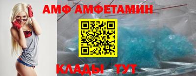 марихуана Будённовск