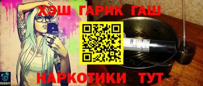 ECSTASY Волжск