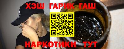 ECSTASY Волжск