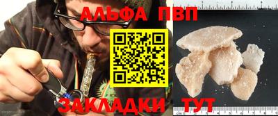 гашик Бугуруслан