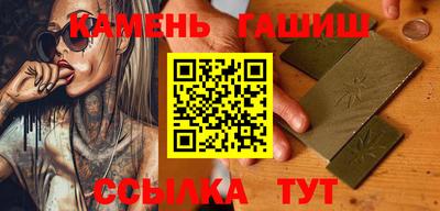мефедрон Волжский