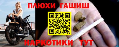 ECSTASY Волжск